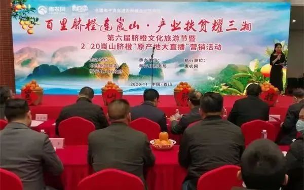 1606359966257972.jpg 图片