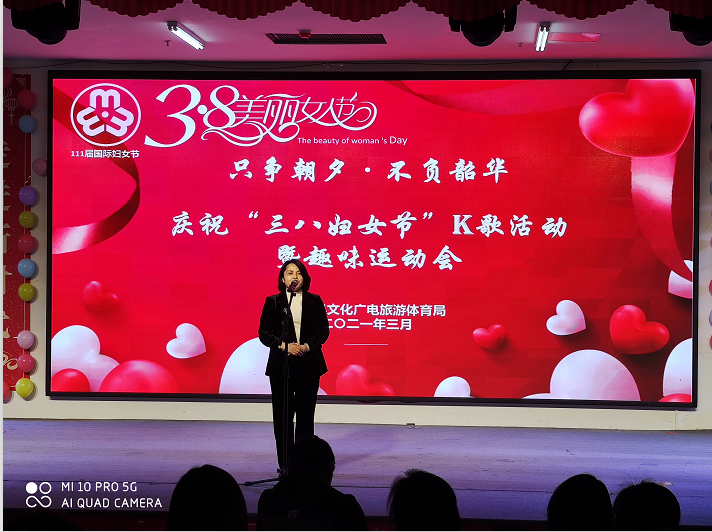 微信图片_20210318084059