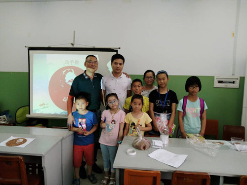 IMG_20180705_161114_1024_768_70 IMG_20180705_161114_1024_768_70.jpg