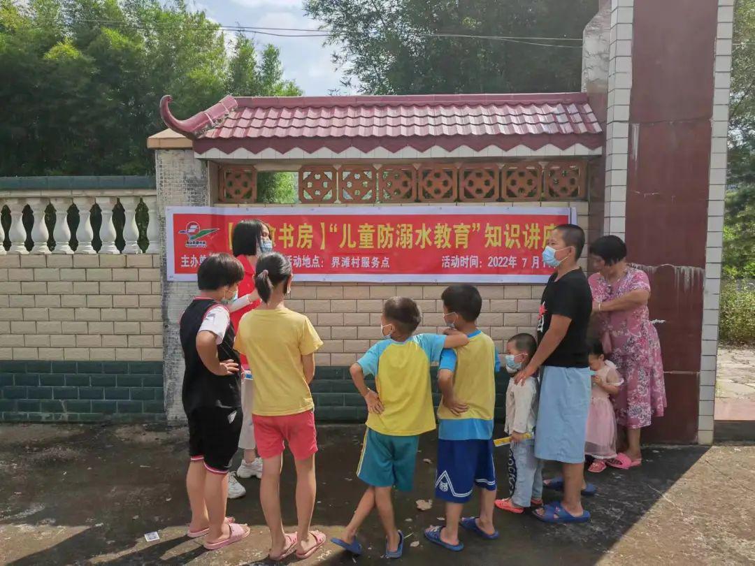 图片4.jpg?v=1746285658781