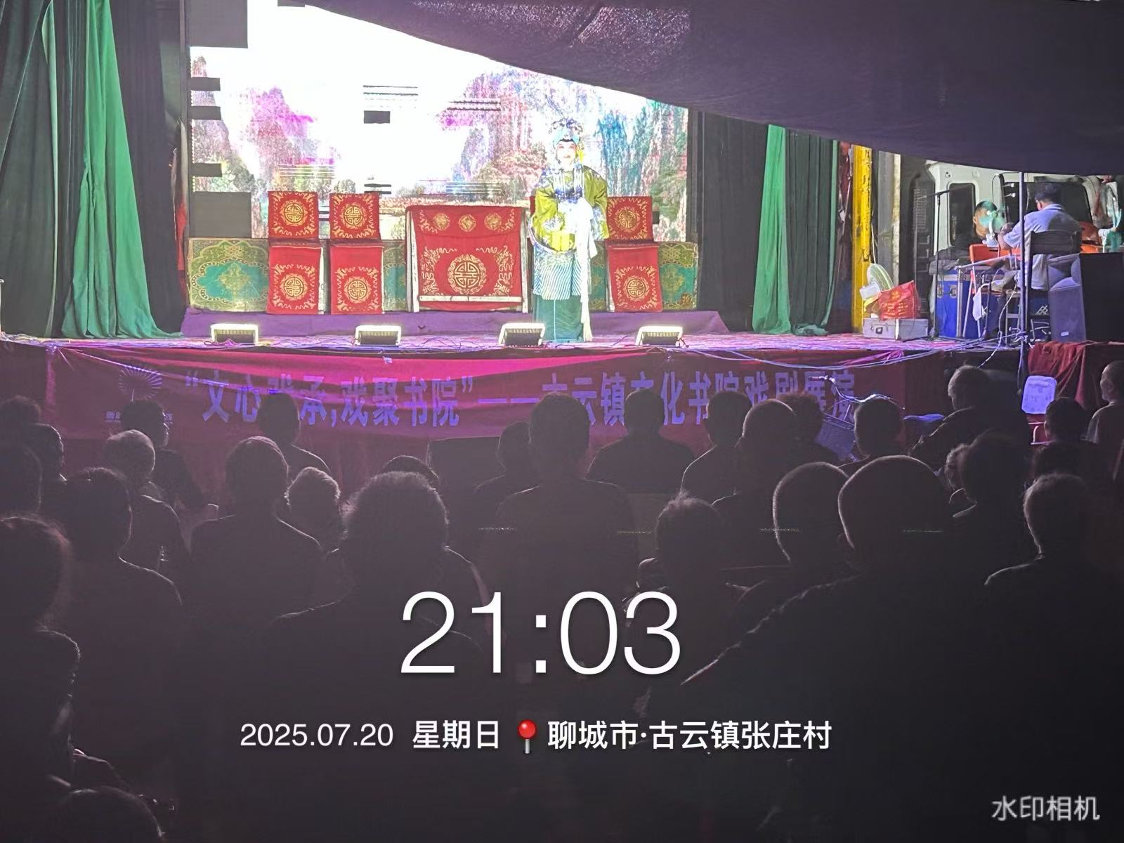 图片20.png