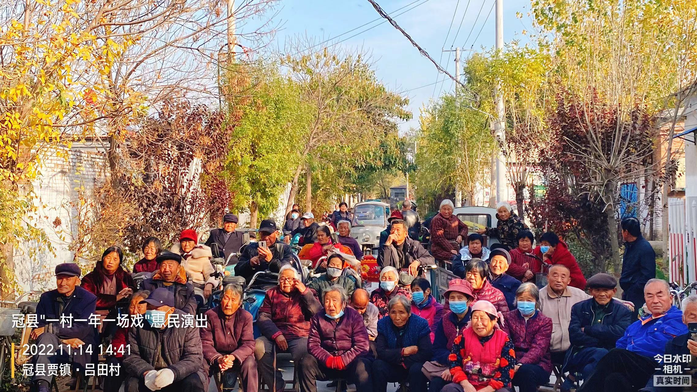 微信图片_20221115095637 微信图片_20221115095637.jpg