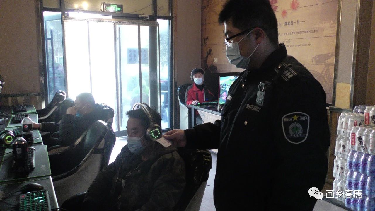 微信图片_20210119160530