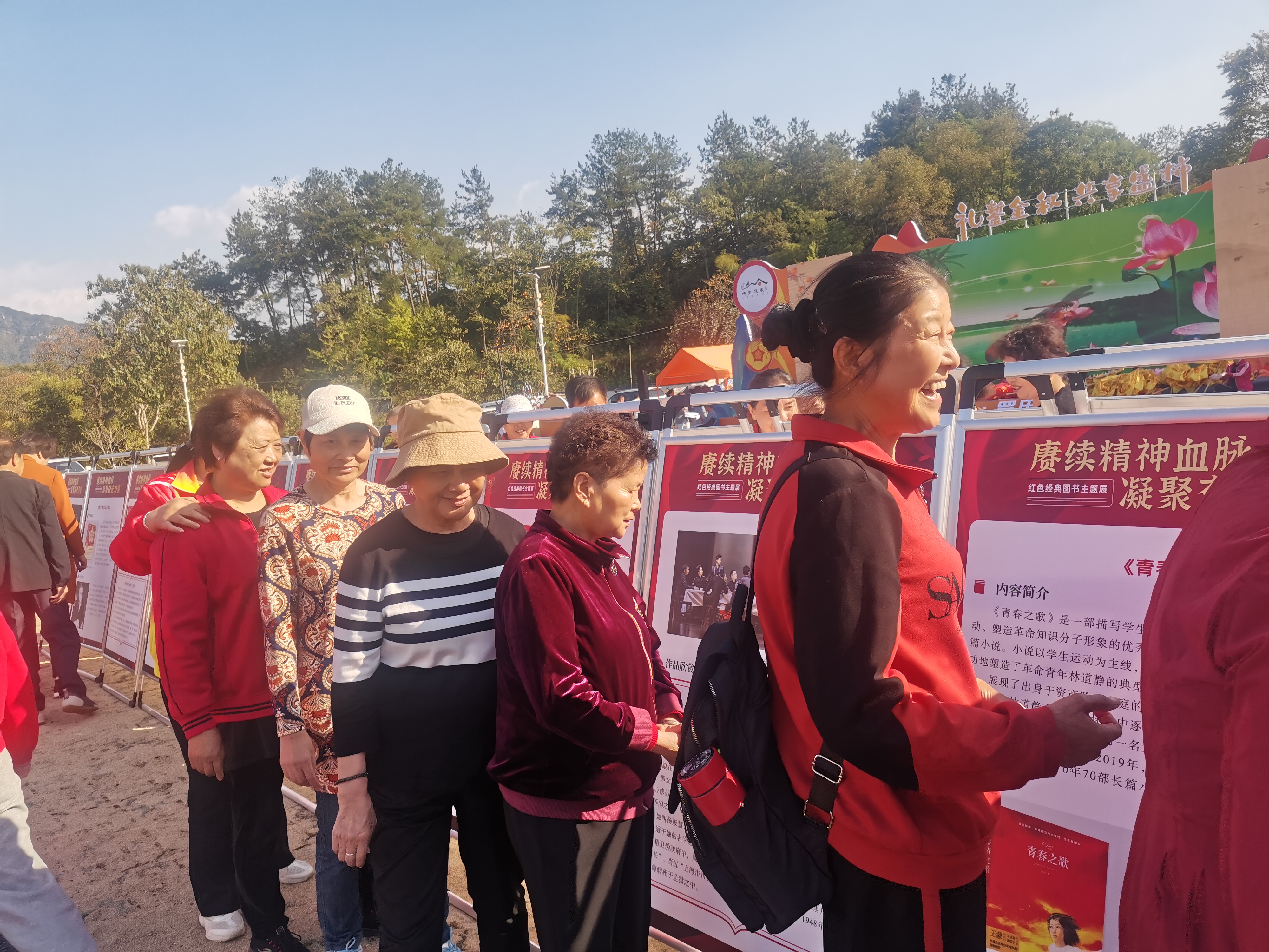 微信图片_20231021103152 微信图片_20231021103152.jpg?v=1761998765818