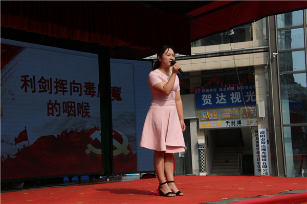 IMG_6805 IMG_6805.jpg