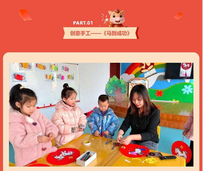 image.png?v=1770177939948