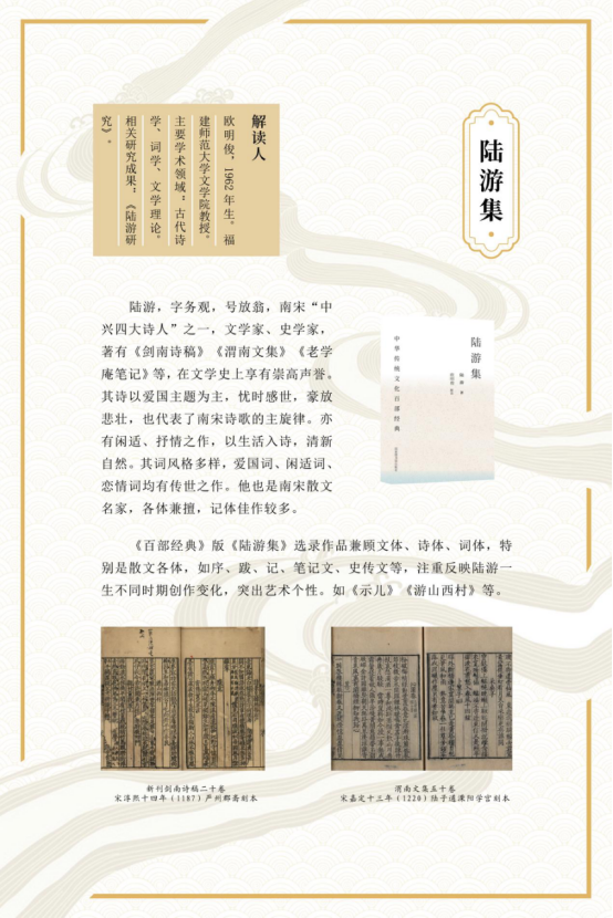 image image.png?v=1763879738090