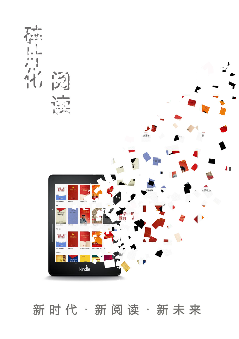 图片2 图片2.png?v=1765909581574