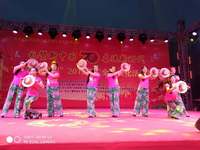 微信图片_20190628133023