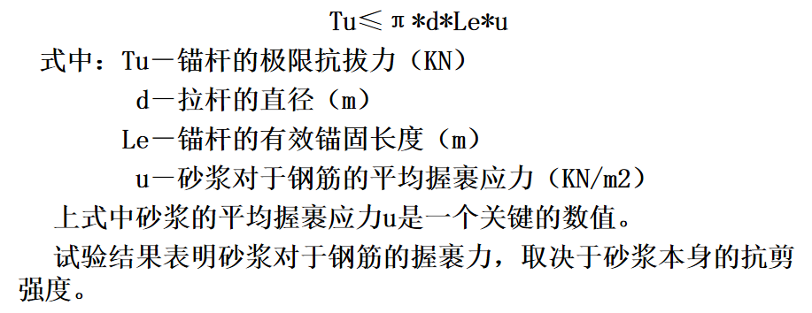 QQ图片20190504112203.png