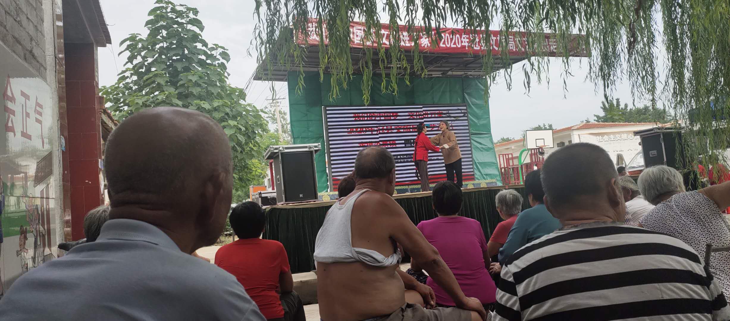 西邢庄2 西邢庄2.jpg