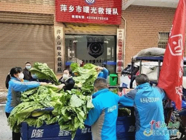 微信图片_20200711204231 微信图片_20200711204231.gif