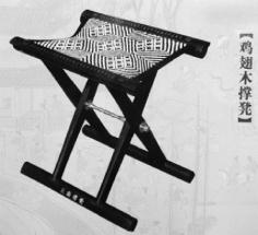 pagenumber_ebook=102,pagenumber_book=102