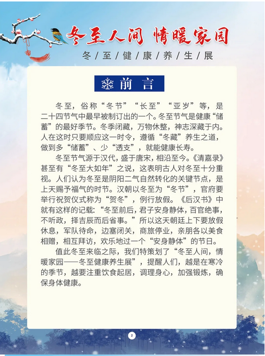 图片 图片.png?v=1761638568742