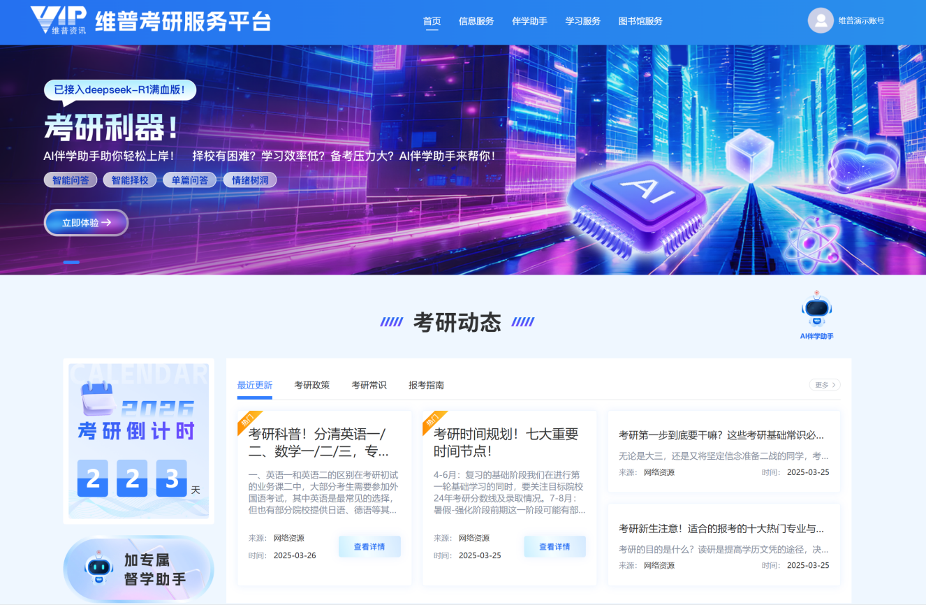 图片1 图片1.png?v=1761900579591