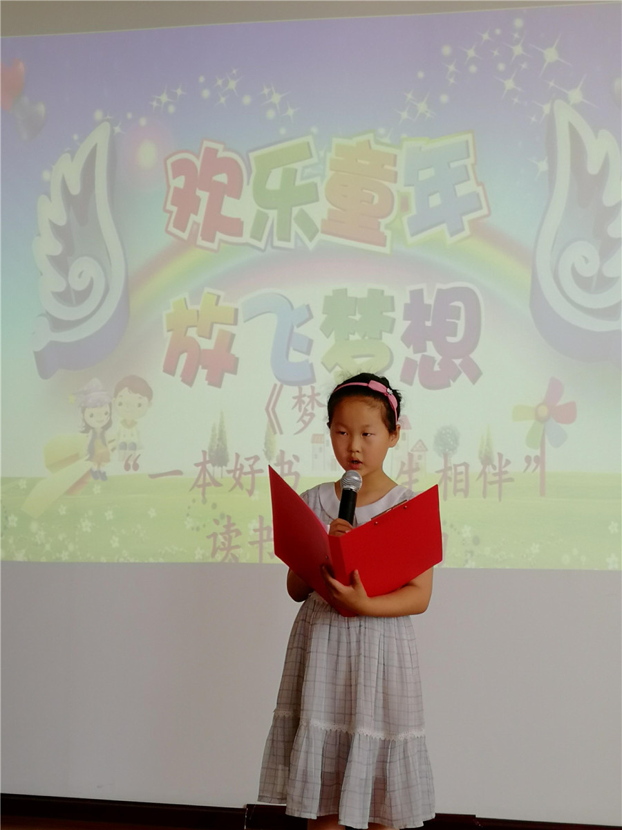 微信图片_20190630173432 微信图片_20190630173432.jpg?v=1762295943671