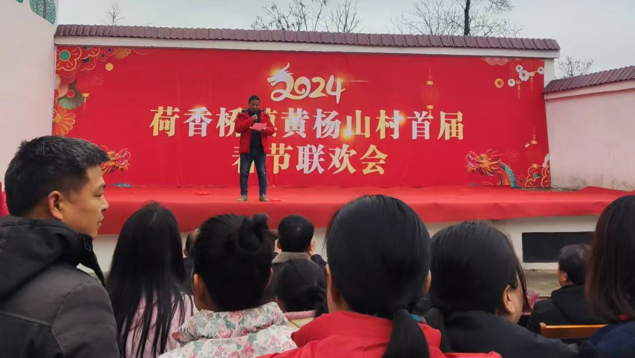 微信图片_20241213111337