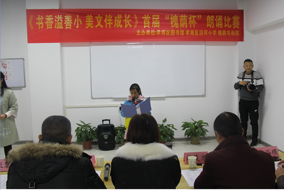 10号 韩雨轩 10号 韩雨轩.png?v=1762619764365