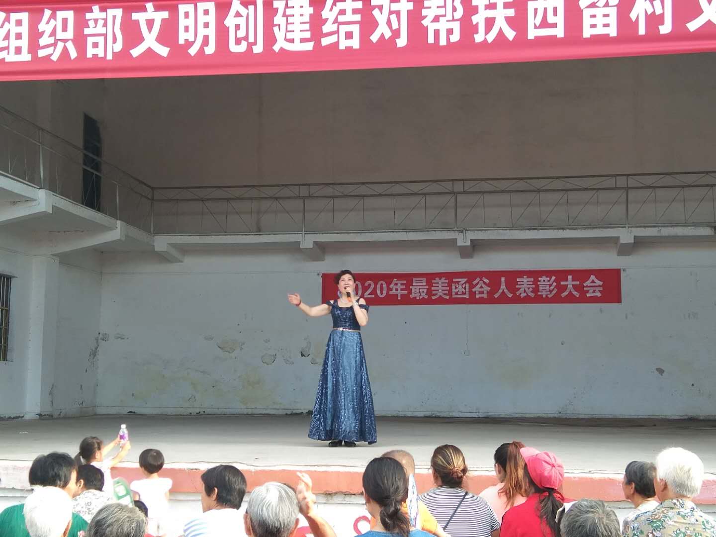 微信图片_202008191211033