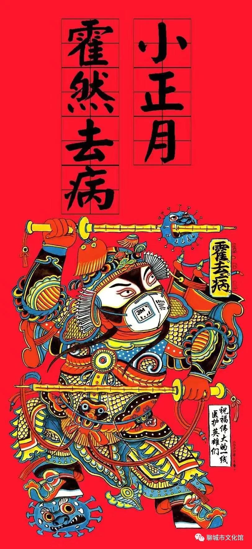 微信图片_20200713095914