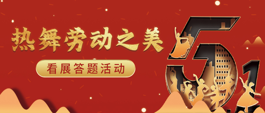 图片1.png?v=1766746391131