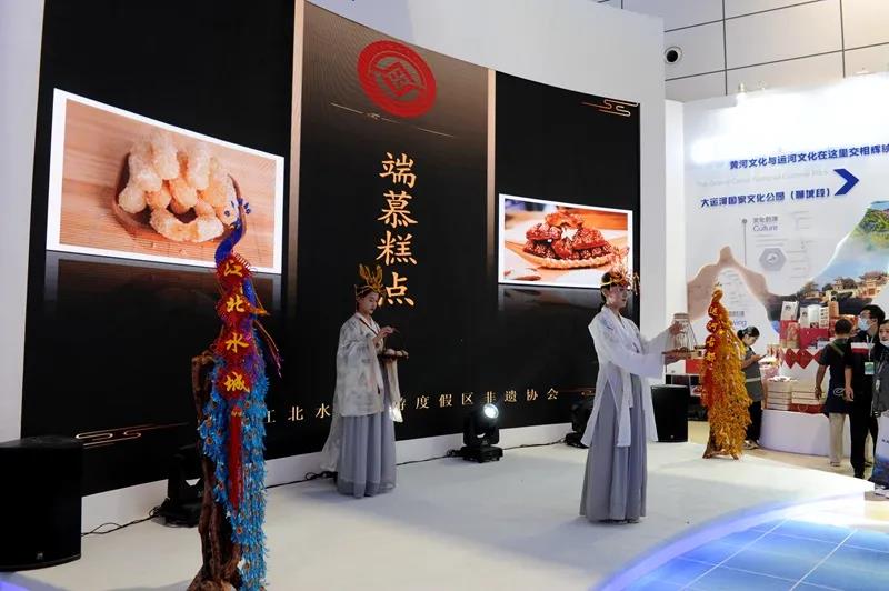 微信图片_20210924143556