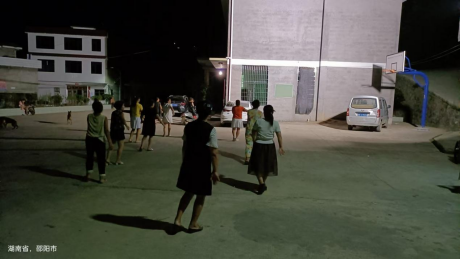 图片 16 图片 16.png