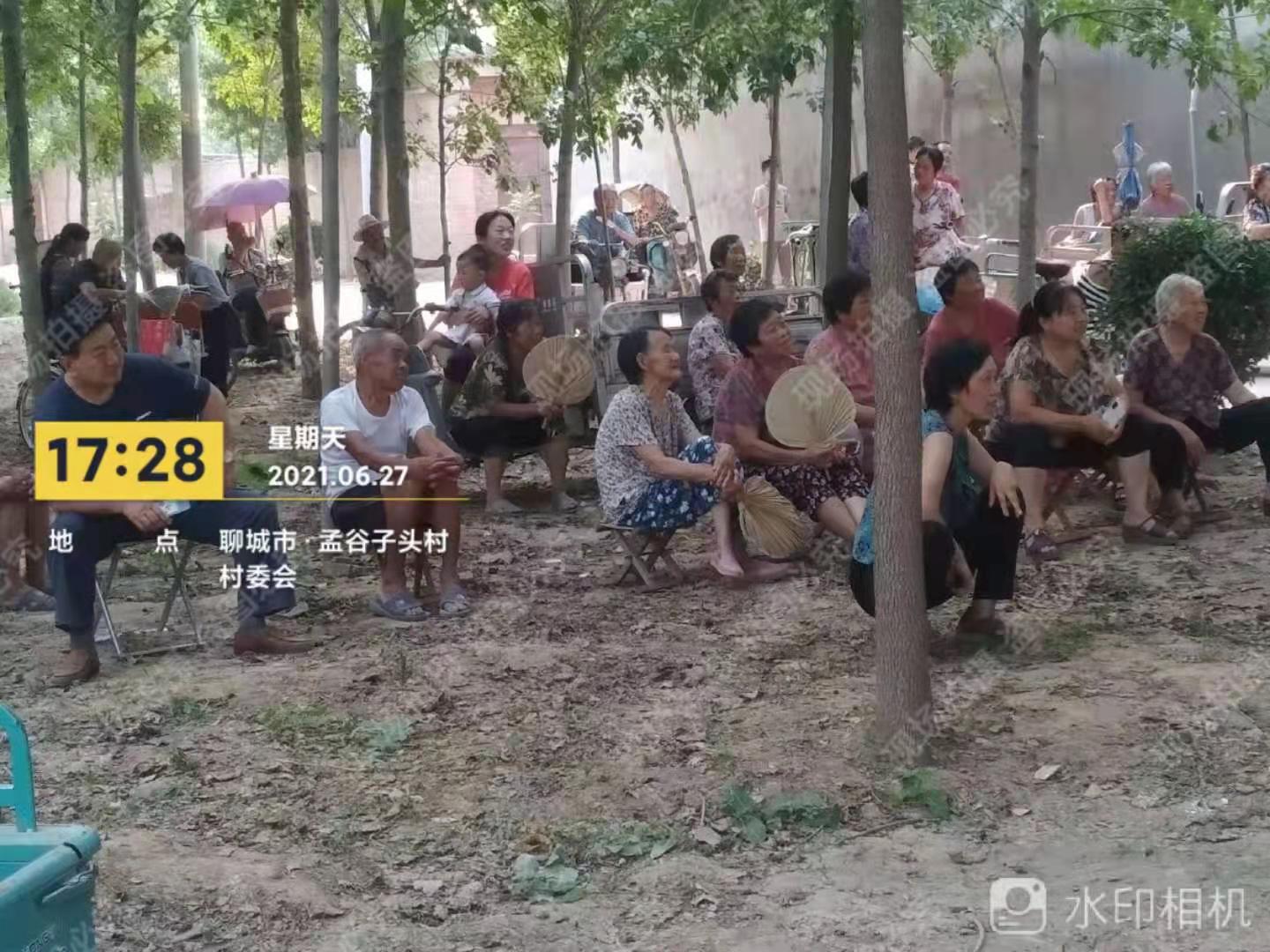 微信图片_202107011711242