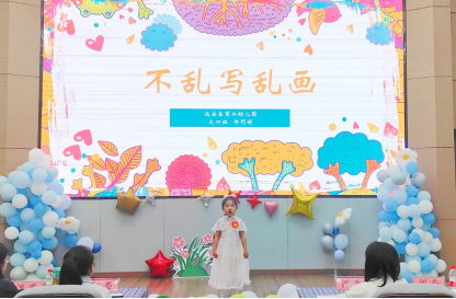 image image.png?v=1770186081384