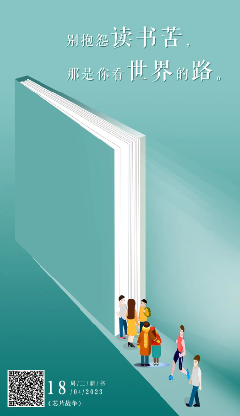 屏幕截图 2023-07-19 111307 屏幕截图 2023-07-19 111307.png?v=1771651313375