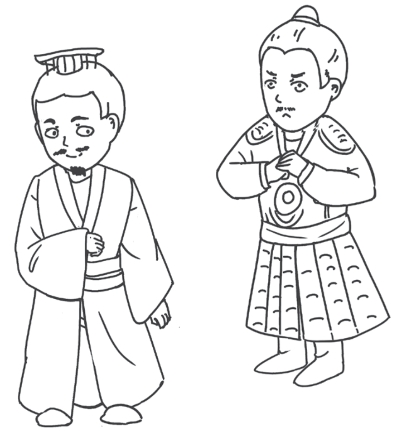 pagenumber_ebook=55,pagenumber_book=51