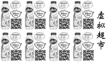 pagenumber_ebook=118,pagenumber_book=118