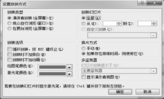 pagenumber_ebook=206,pagenumber_book=195