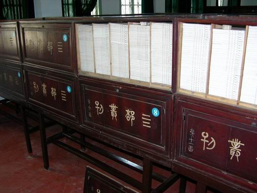 2013013140510453 2013013140510453.jpg?v=1764811143424