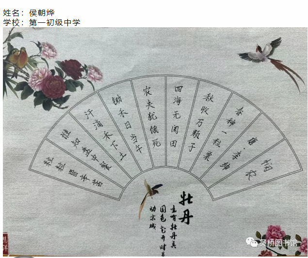 image.png?v=1765670825570