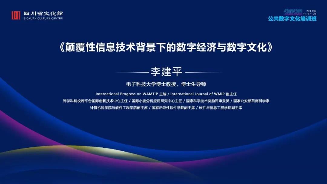 微信图片_20201204160123