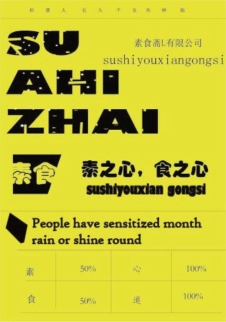 pagenumber_ebook=191,pagenumber_book=183