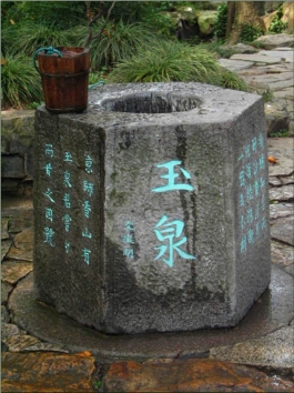 pagenumber_ebook=96,pagenumber_book=97