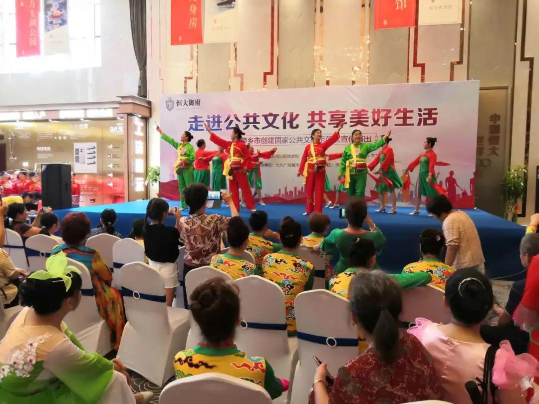 微信图片_20200908010448 微信图片_20200908010448.jpg