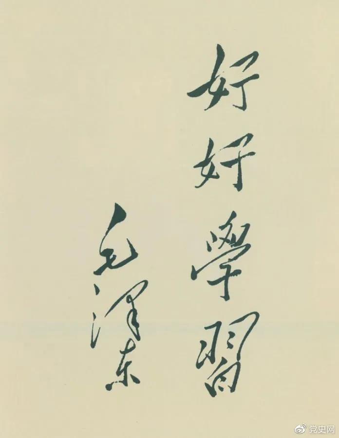 微信图片_20210916111131.jpg