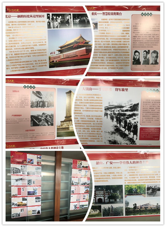 微信图片_20190716085106_副本