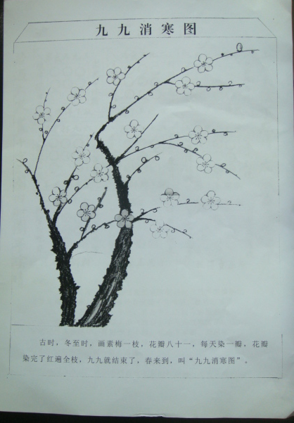 20170609093509_mdkvppy8xr 20170609093509_mdkvppy8xr.png?v=1764840424870