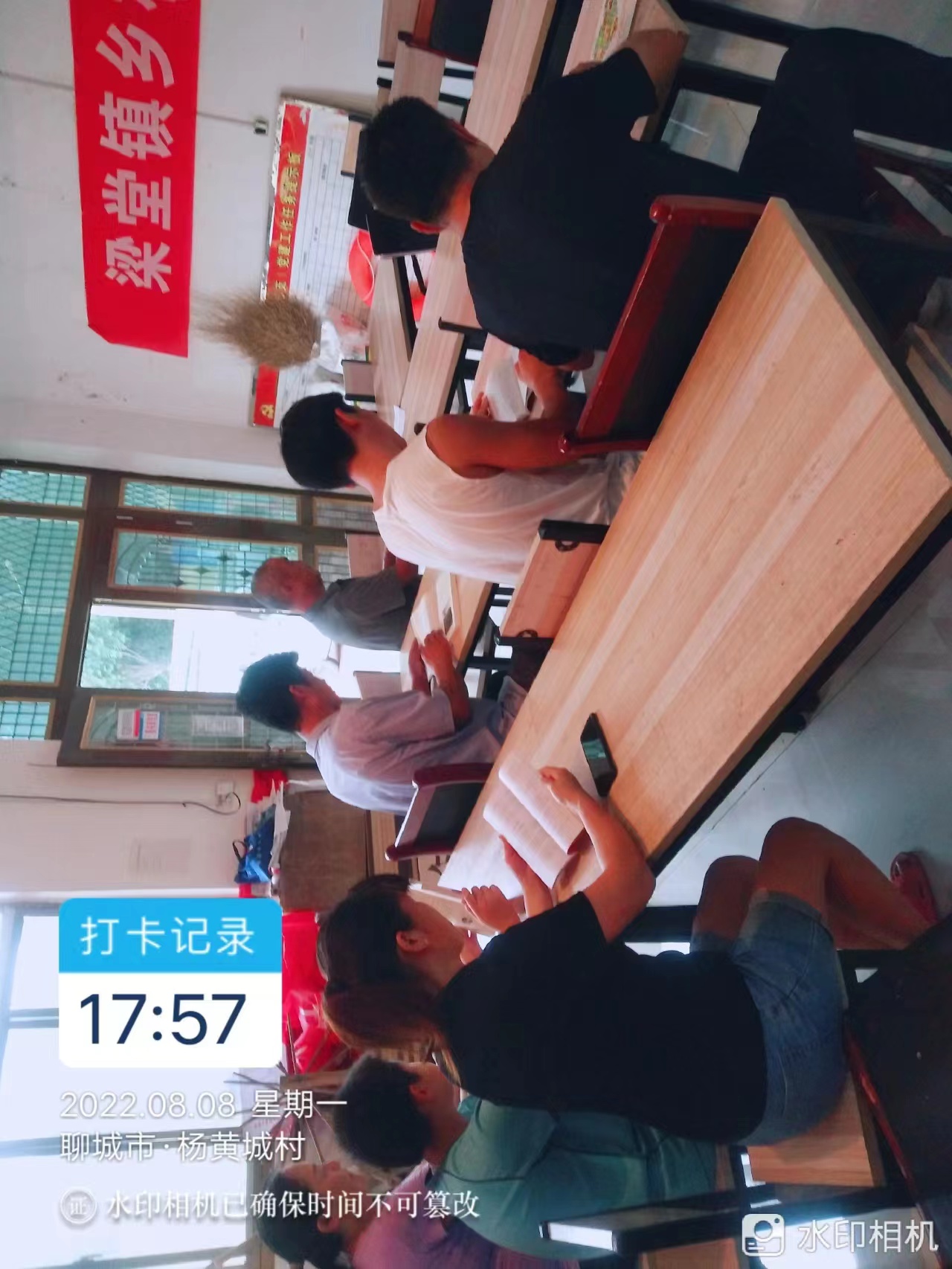 杨黄城2.jpg