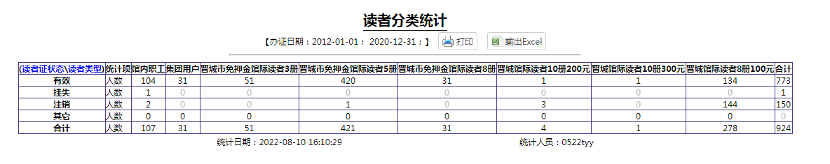 图片1 图片1.png?v=1763612347993