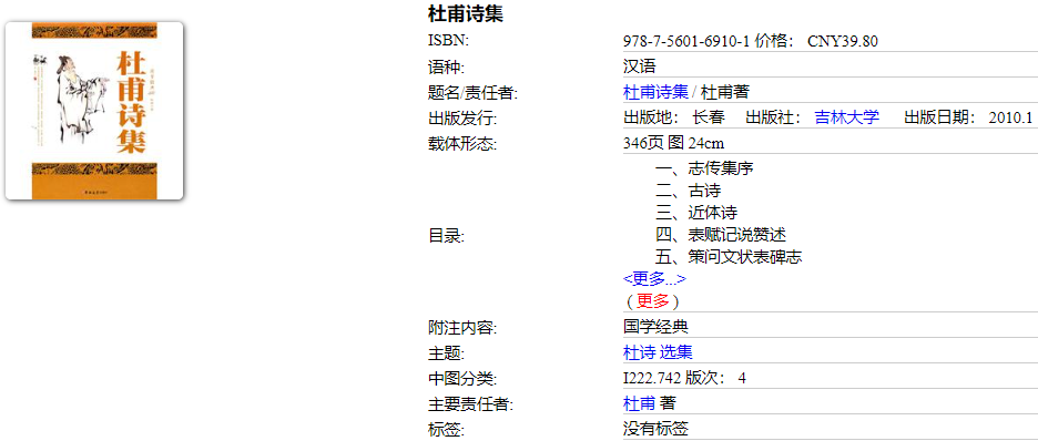 1735186596702.png?v=1746194778232
