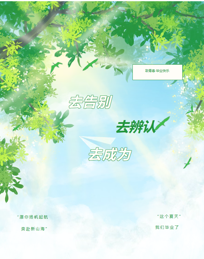 image.png?v=1785077731266