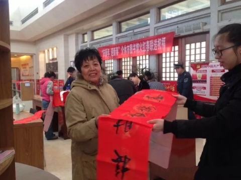 微信图片_20180311094711