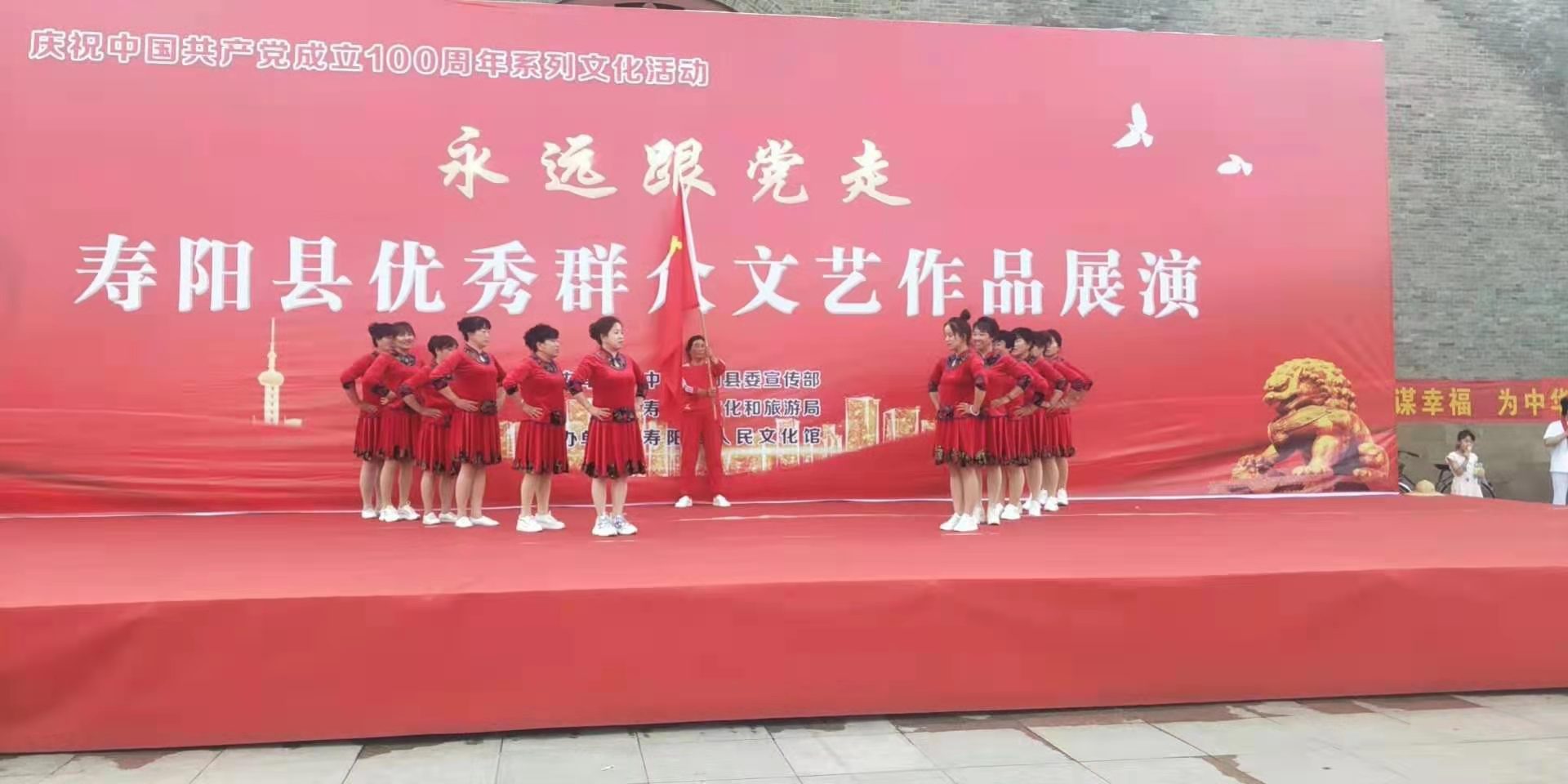 微信图片_202107091226032