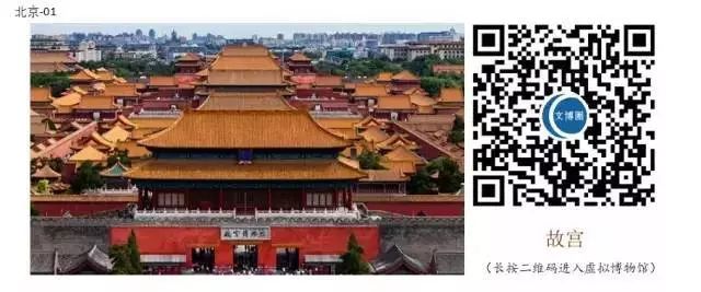 微信图片_20200303091359 微信图片_20200303091359.jpg?v=1764562531101