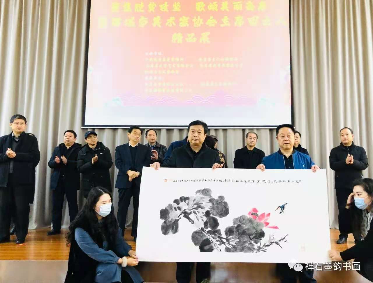 微信图片_20201130094756